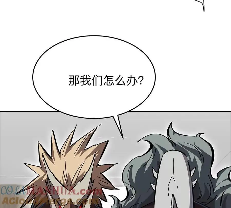 第42话 谁霸气？36