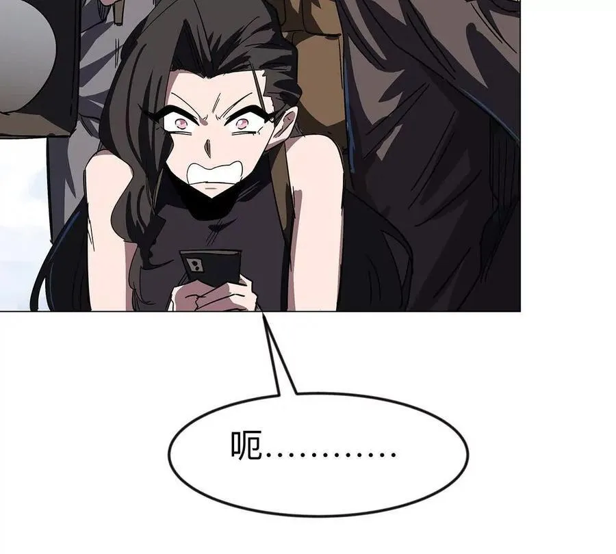 第108话 下代人的承担25