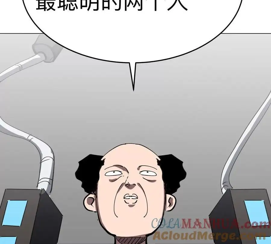 第72话 两变态的合作69