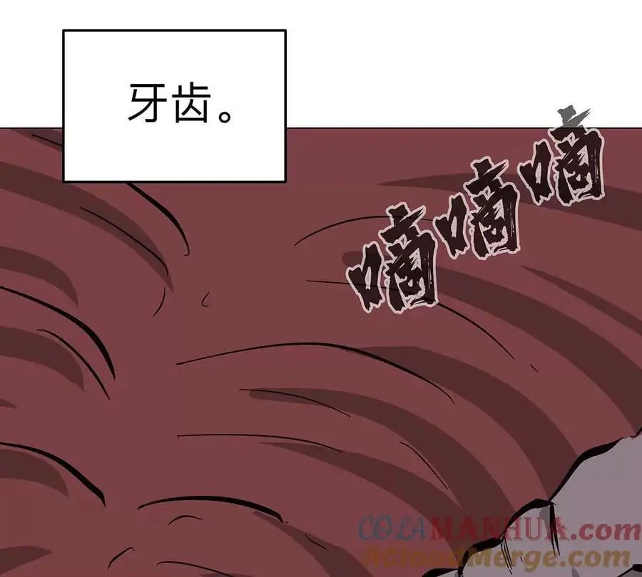 第41话 撸你33