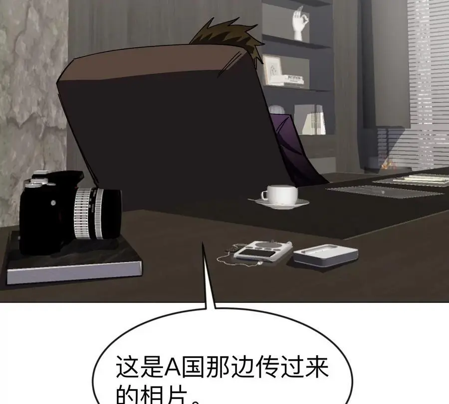 第71话 联邦制与君主制46
