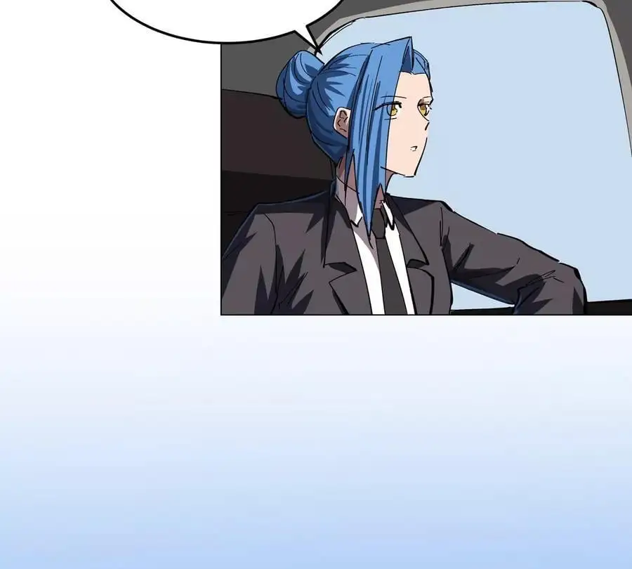 第76话 都给我留下77