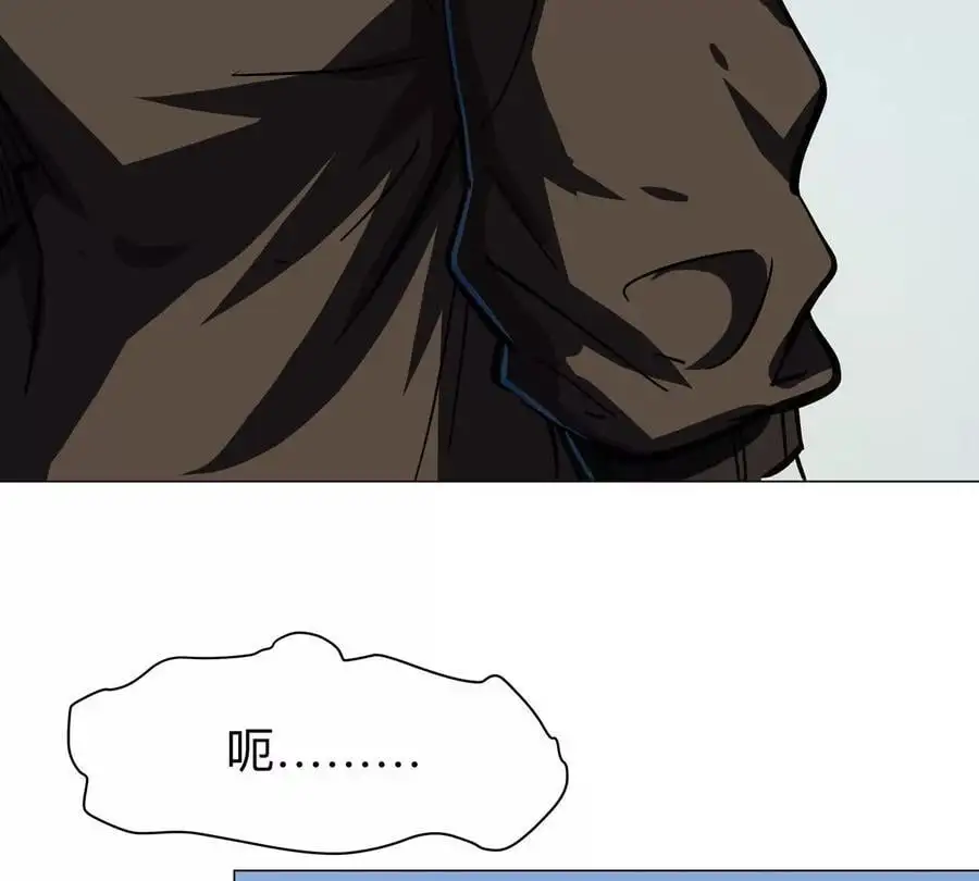 第45话 想看我真正的实力？37