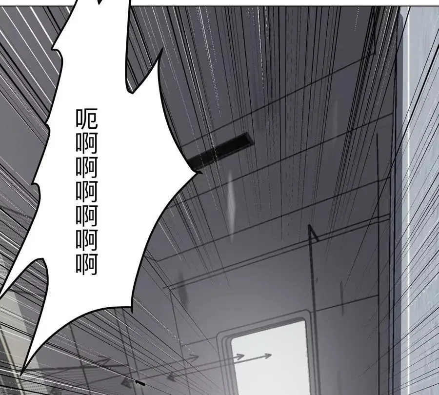 第72话 两变态的合作25