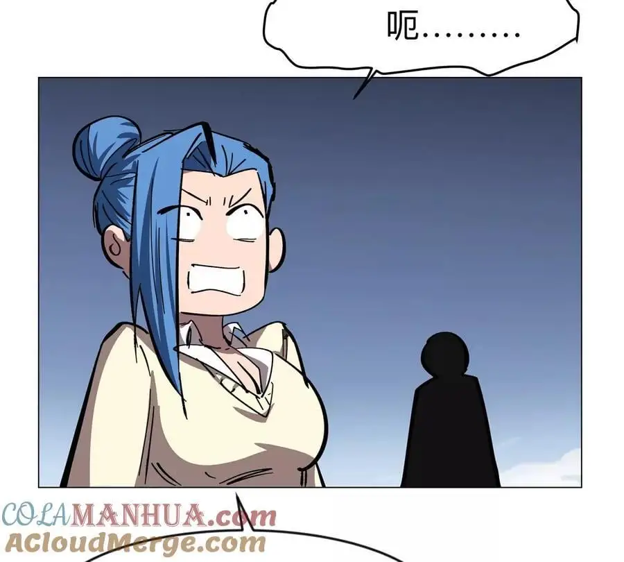 第65话 这不是你的真身15