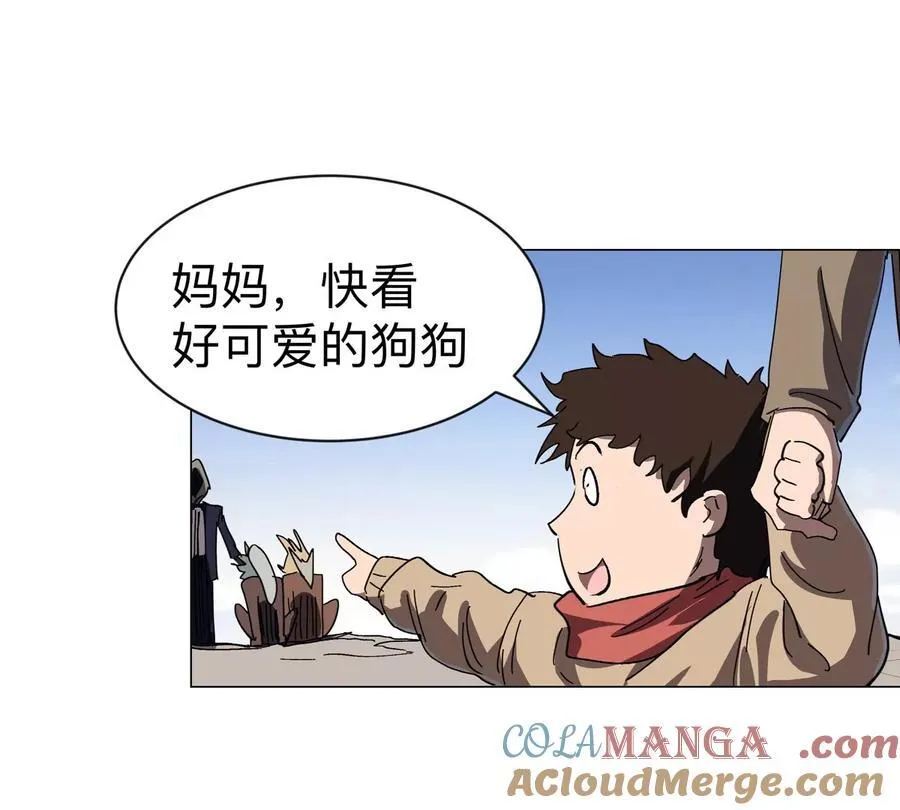第92话 任务失败45