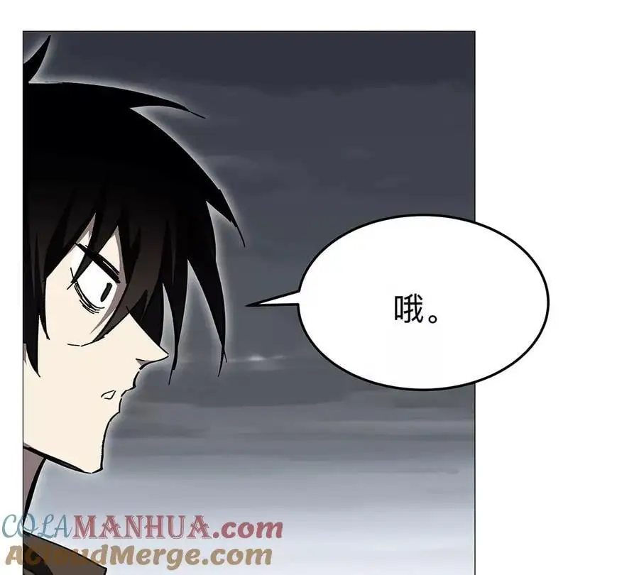 第32话 吓死了？27