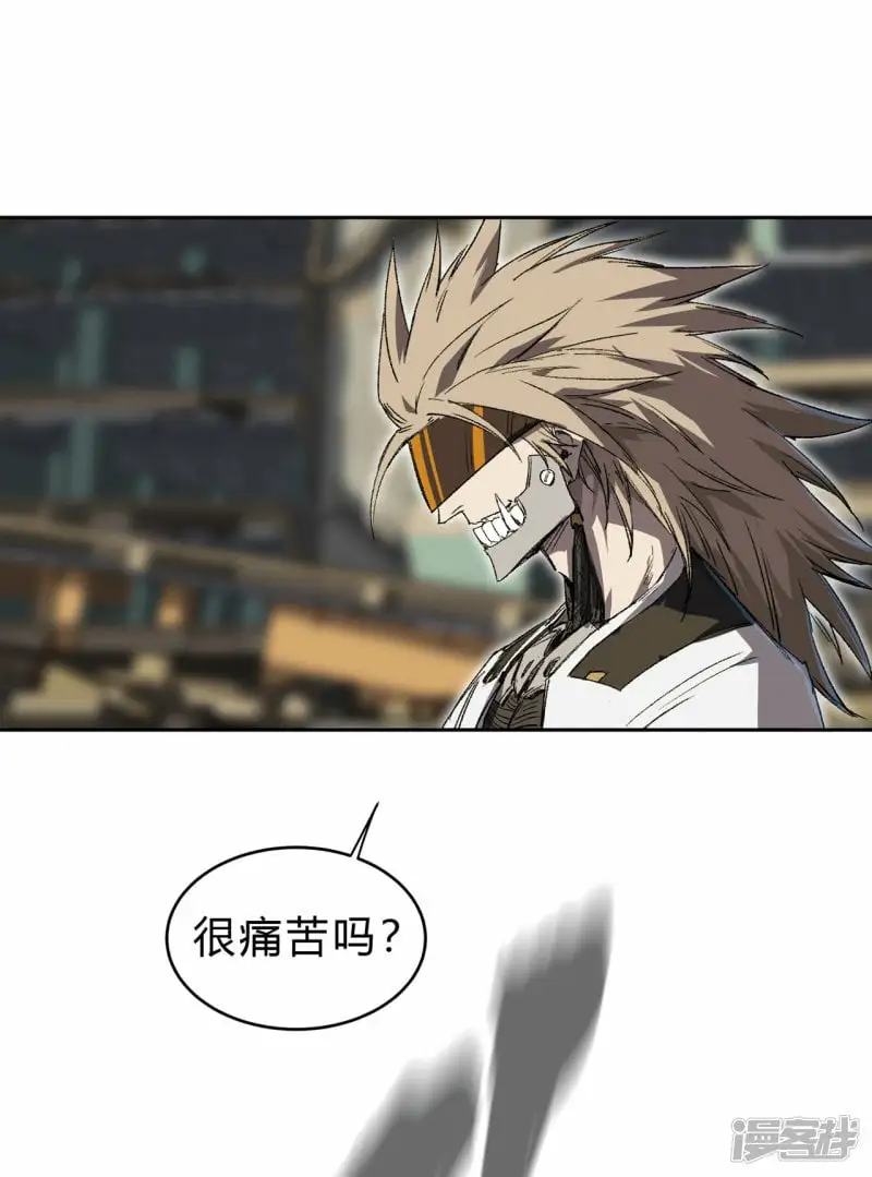 06谁来谁死33
