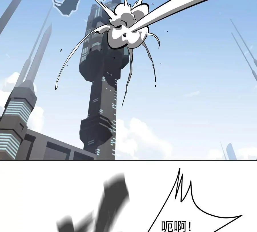 第57话 都给我死26