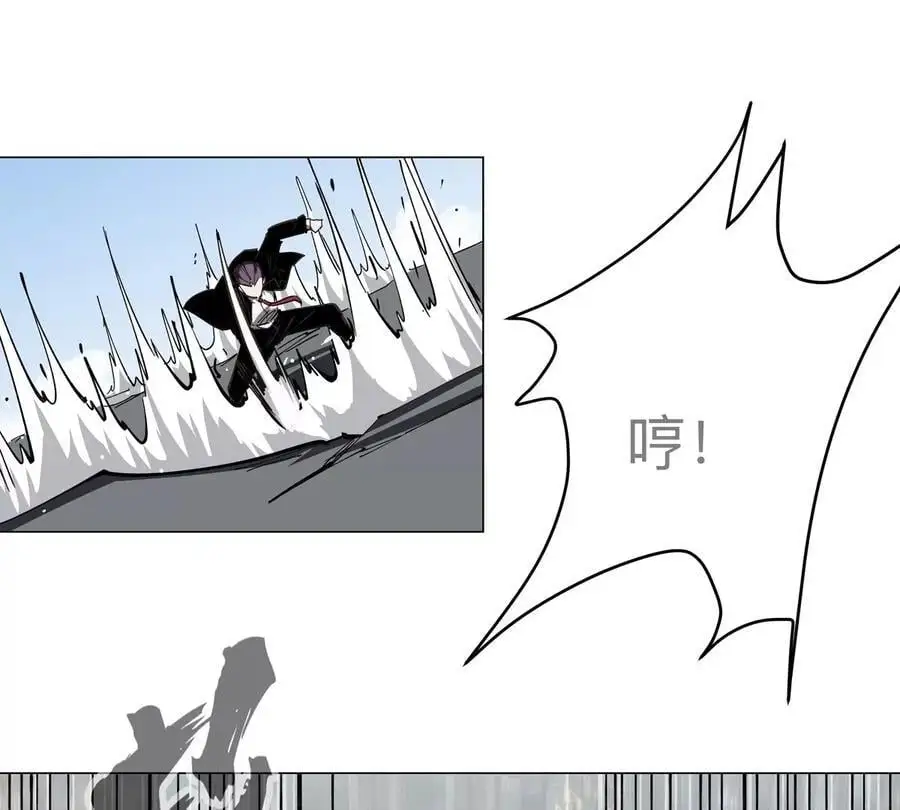 第56话 什么怪物？17