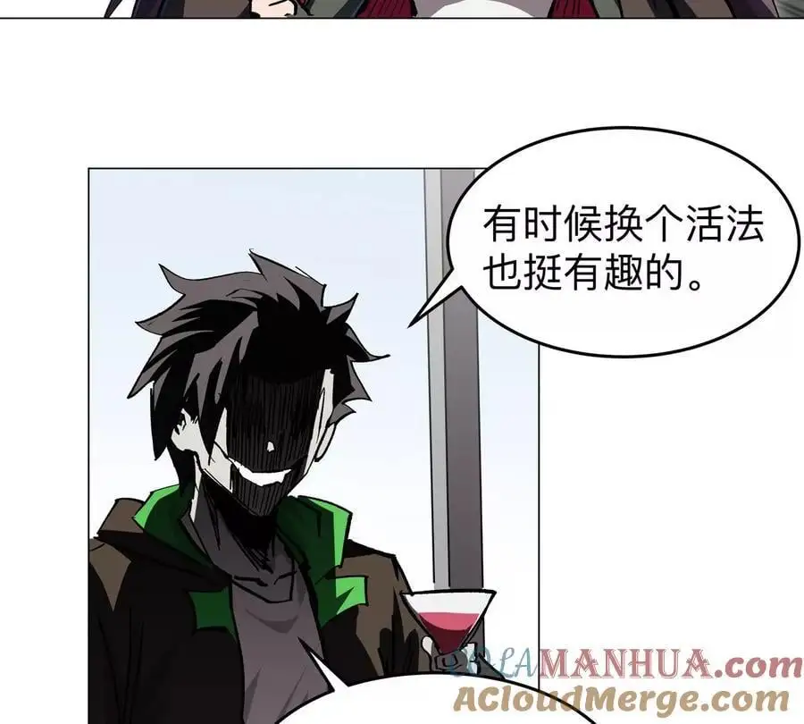 第51话 我的“血脉之力”36