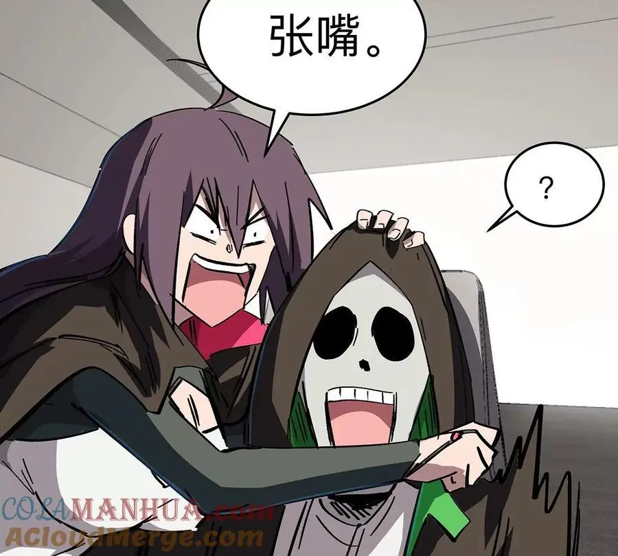 第36话 干什么都行？27