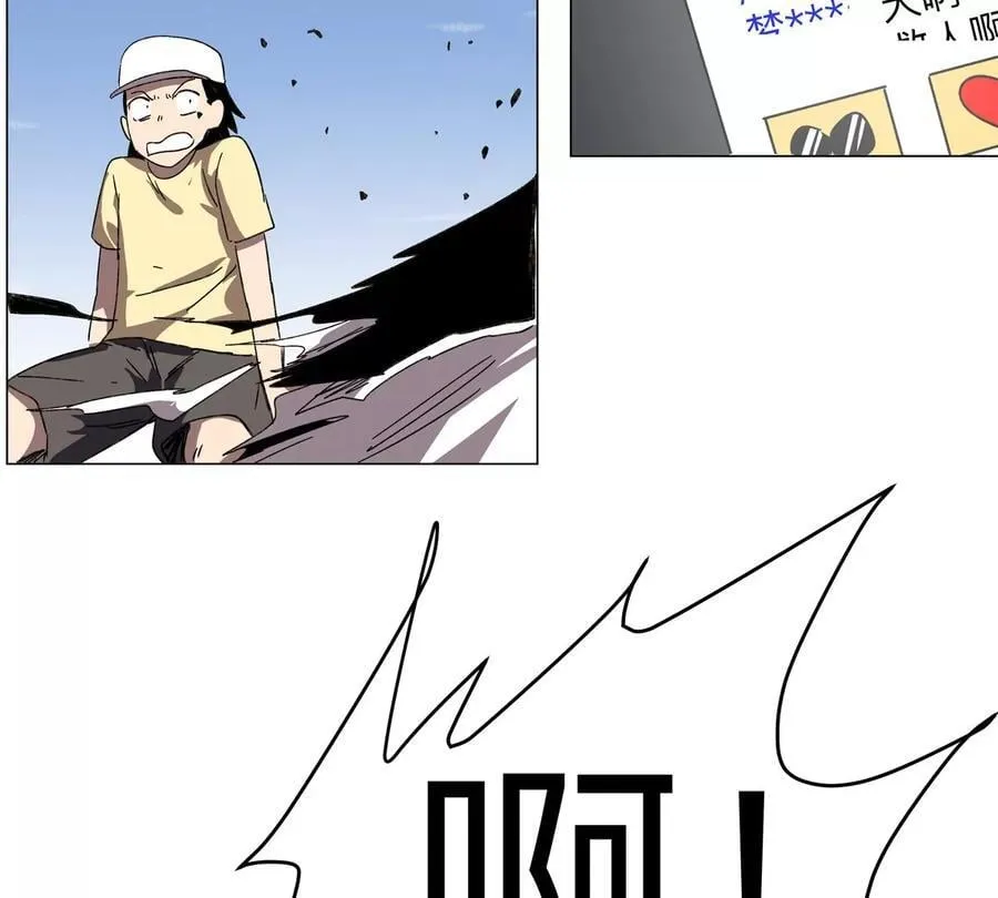 第107话 救命！！73