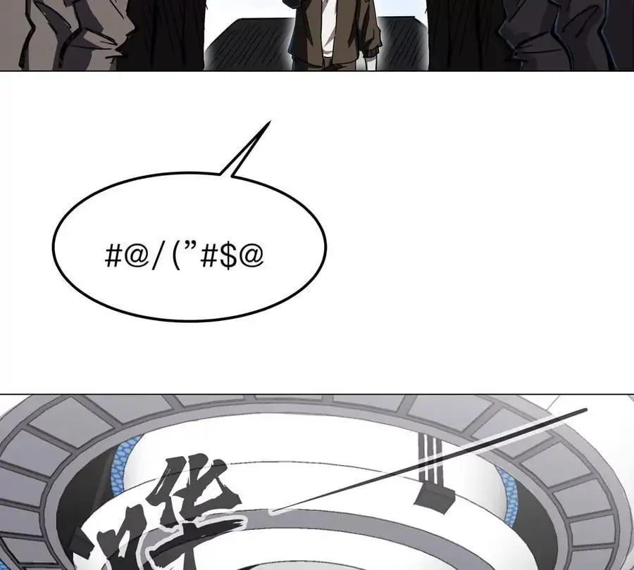 第38话 钢棍？？37