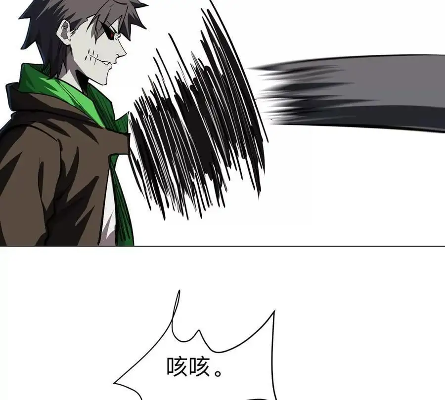 第44话 谁敢拦我？79