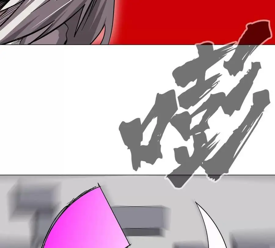 第59话 你的对手是我53