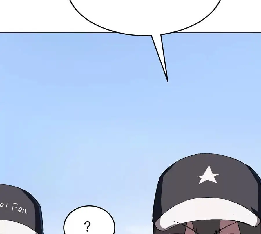 第81话 宠物boss37