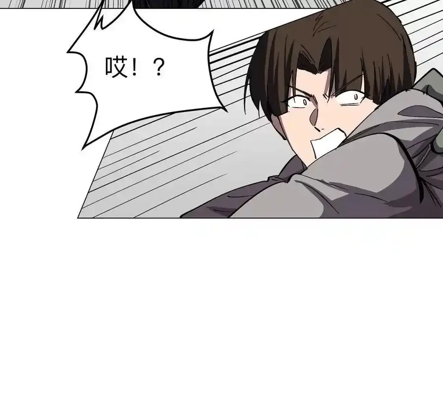 第83话 哟，可以啊23
