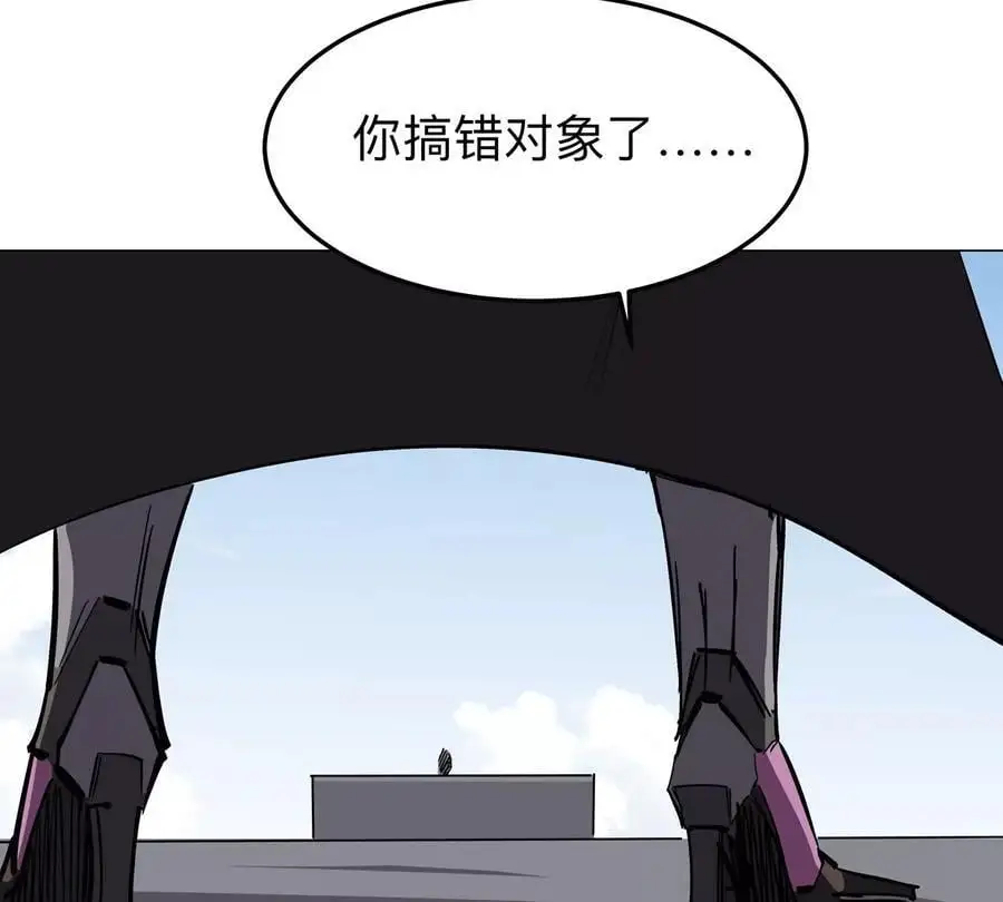第59话 你的对手是我56