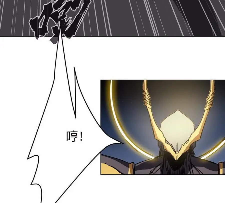 第65话 这不是你的真身19