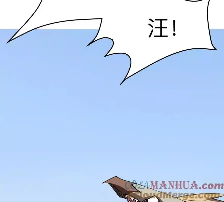 第82话 一粒砂黑？12