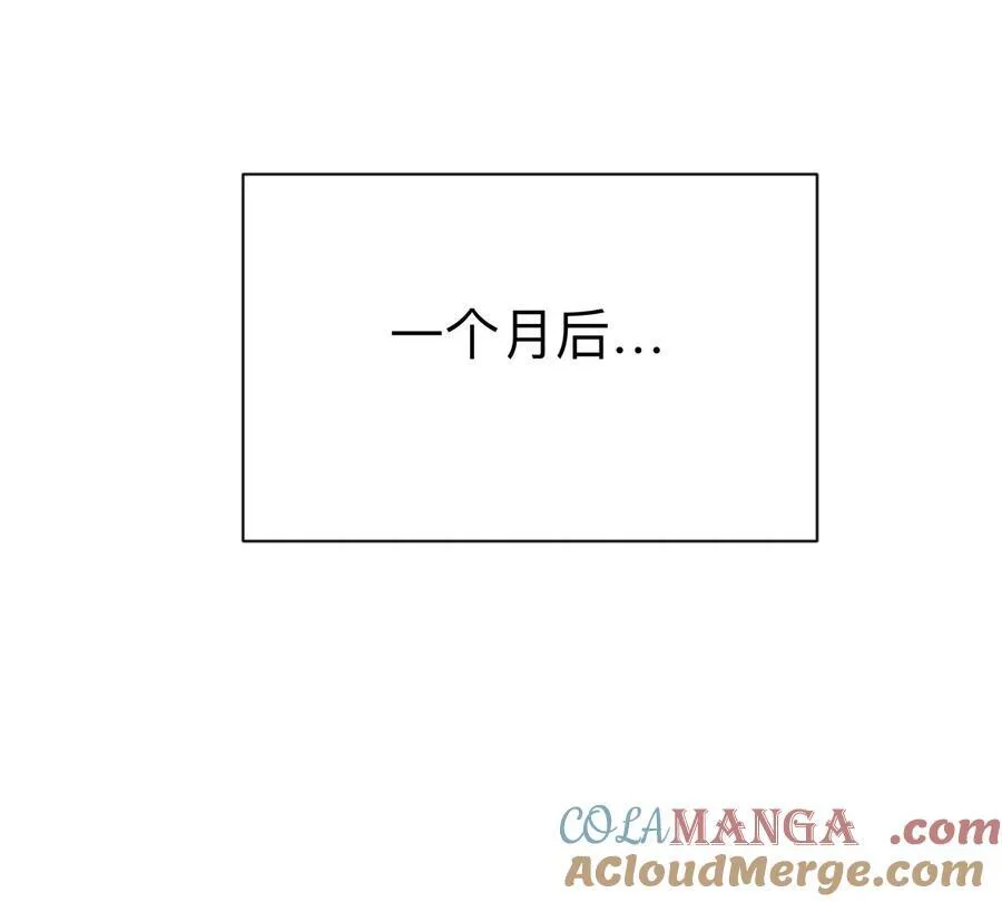 第92话 任务失败51