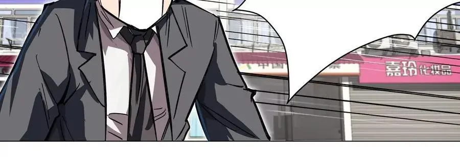 第44话 谁敢拦我？16