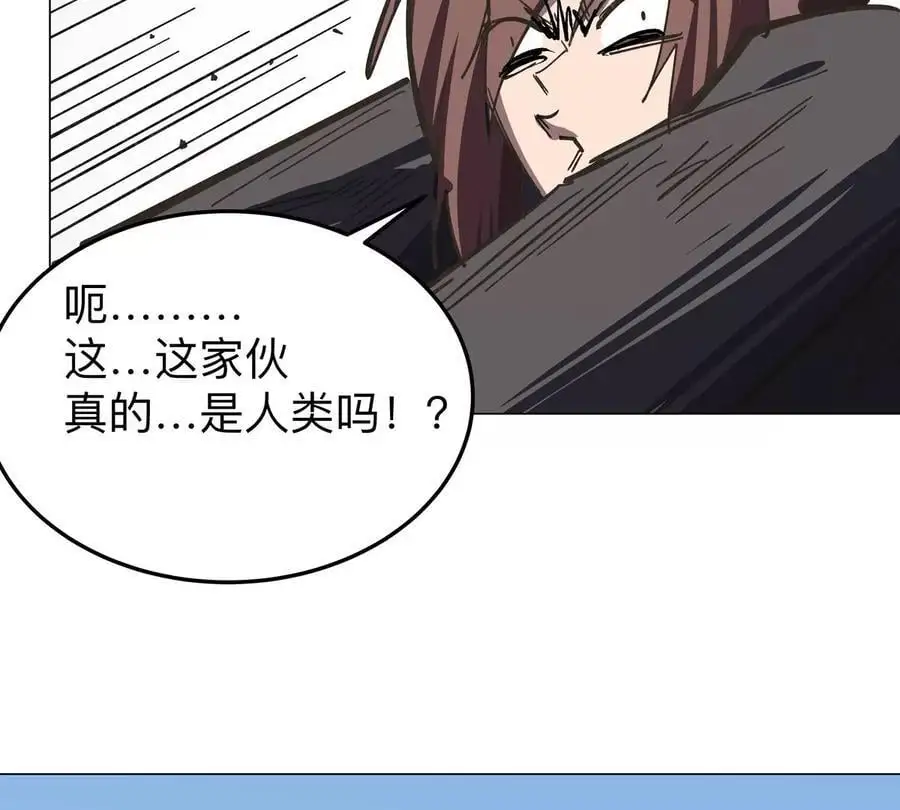 第60话 第二形态40