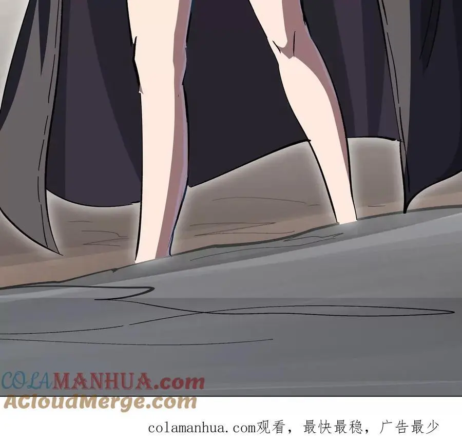 第49话 用我的身体吧69