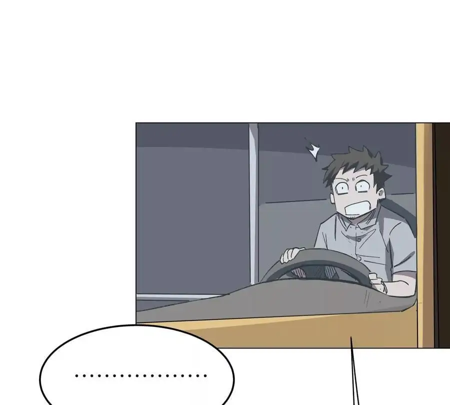 第44话 谁敢拦我？56