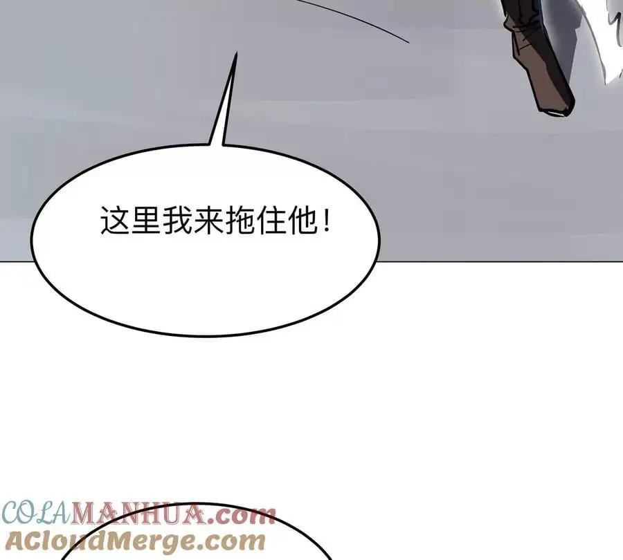第56话 什么怪物？36