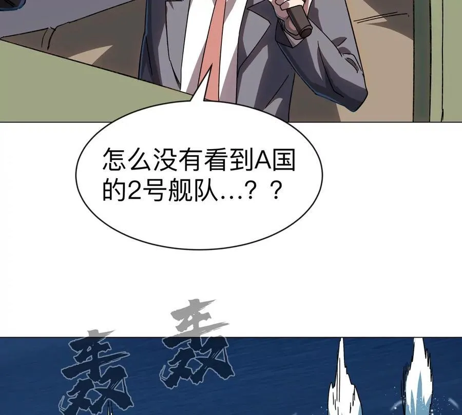 第100话 我在哪？46