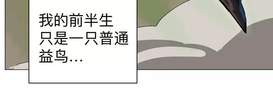 第85话 开打44
