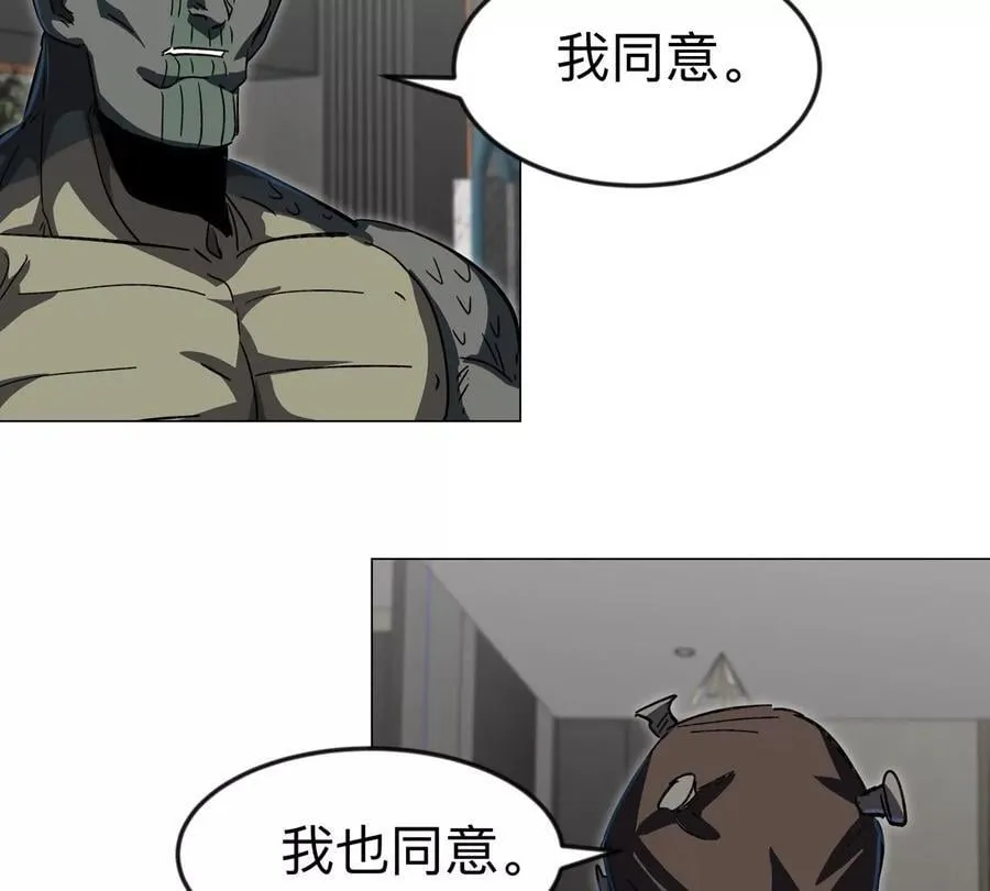 第111话 光明11