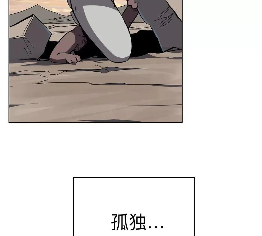 第89话 毁灭67