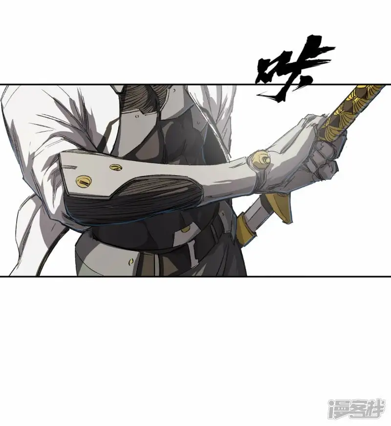 06谁来谁死47