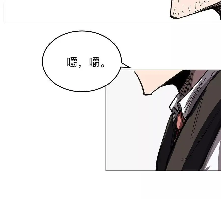 第41话 撸你32