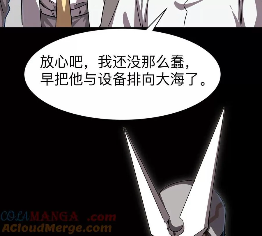 第103话 活了48