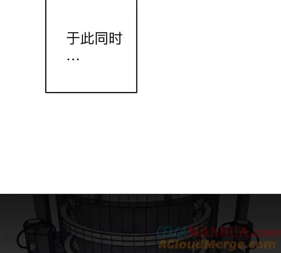 第49话 用我的身体吧39