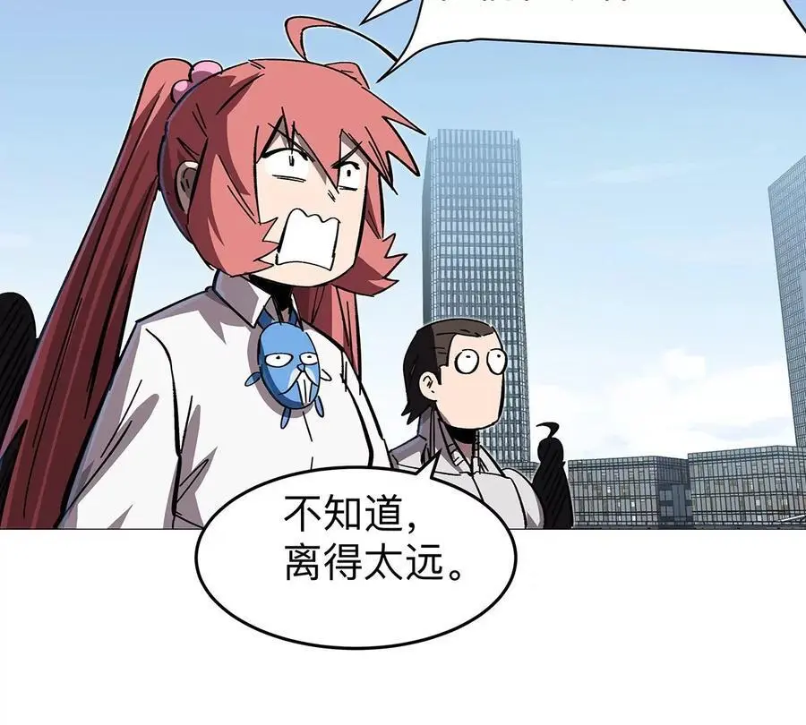 第31话 这真的是僵尸吗？10