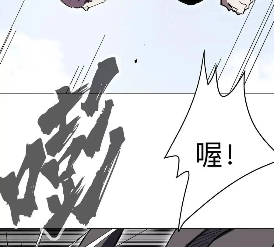 第56话 什么怪物？41