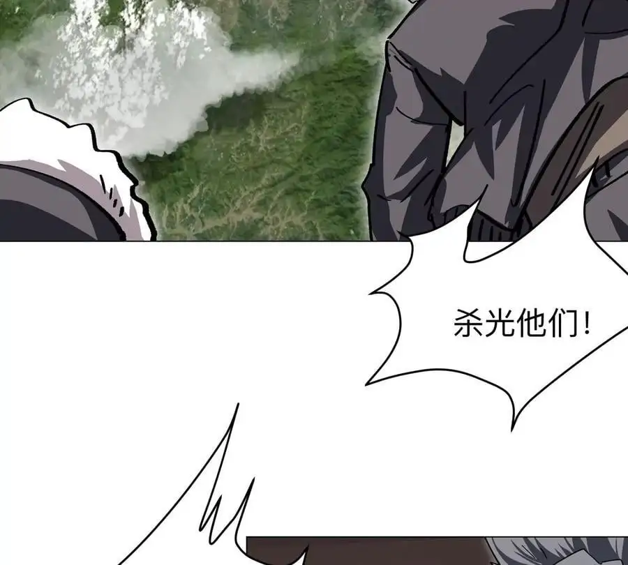 第48话 莽夫？26