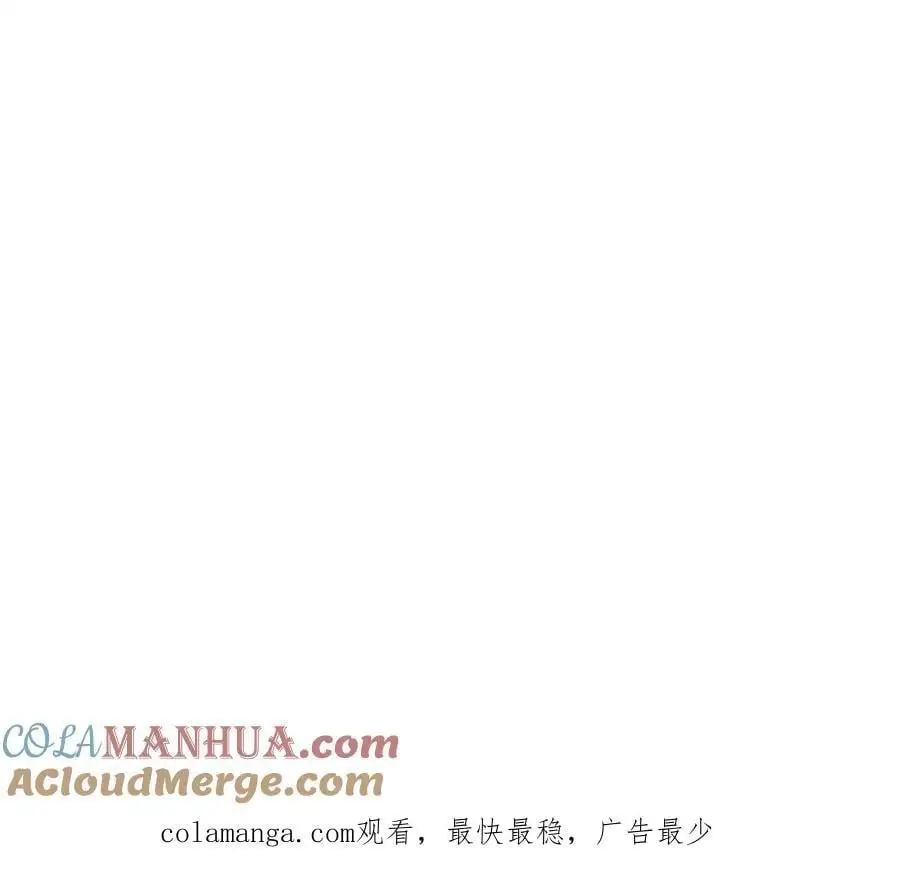 第59话 你的对手是我81