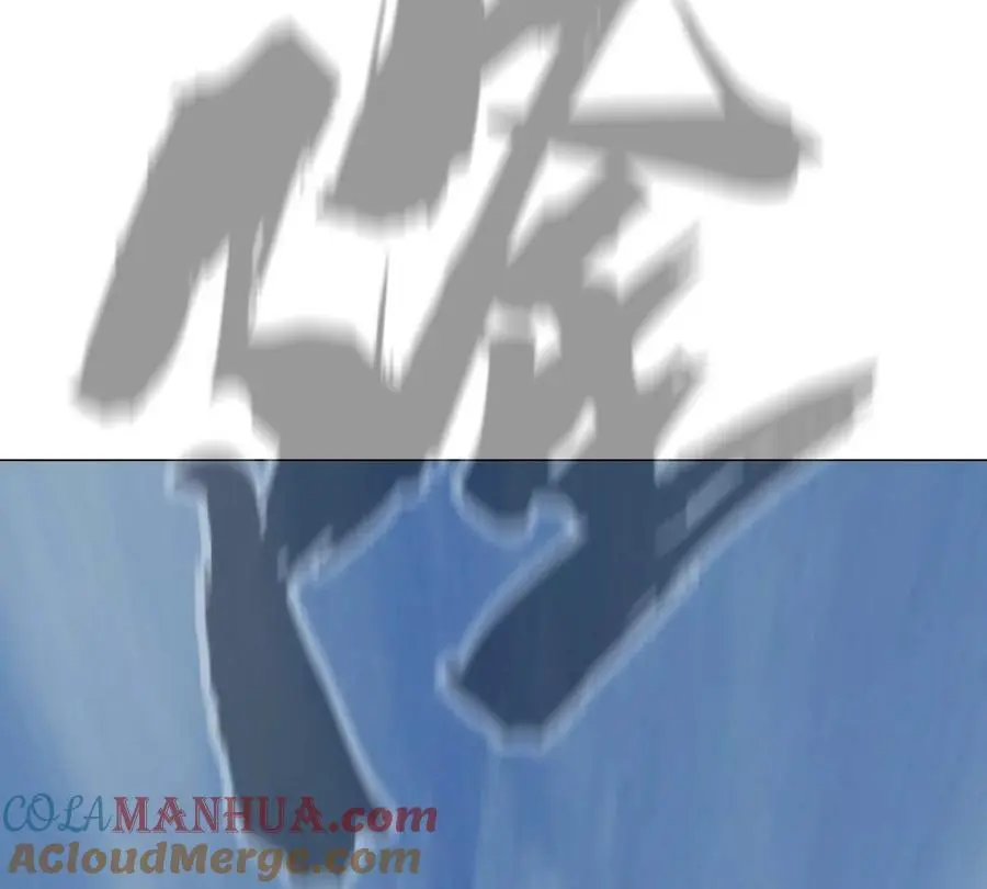 第46话 现在看到了？63