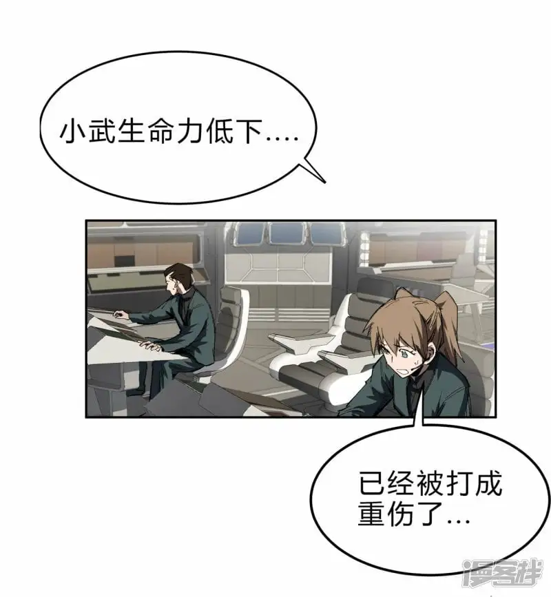 06谁来谁死66
