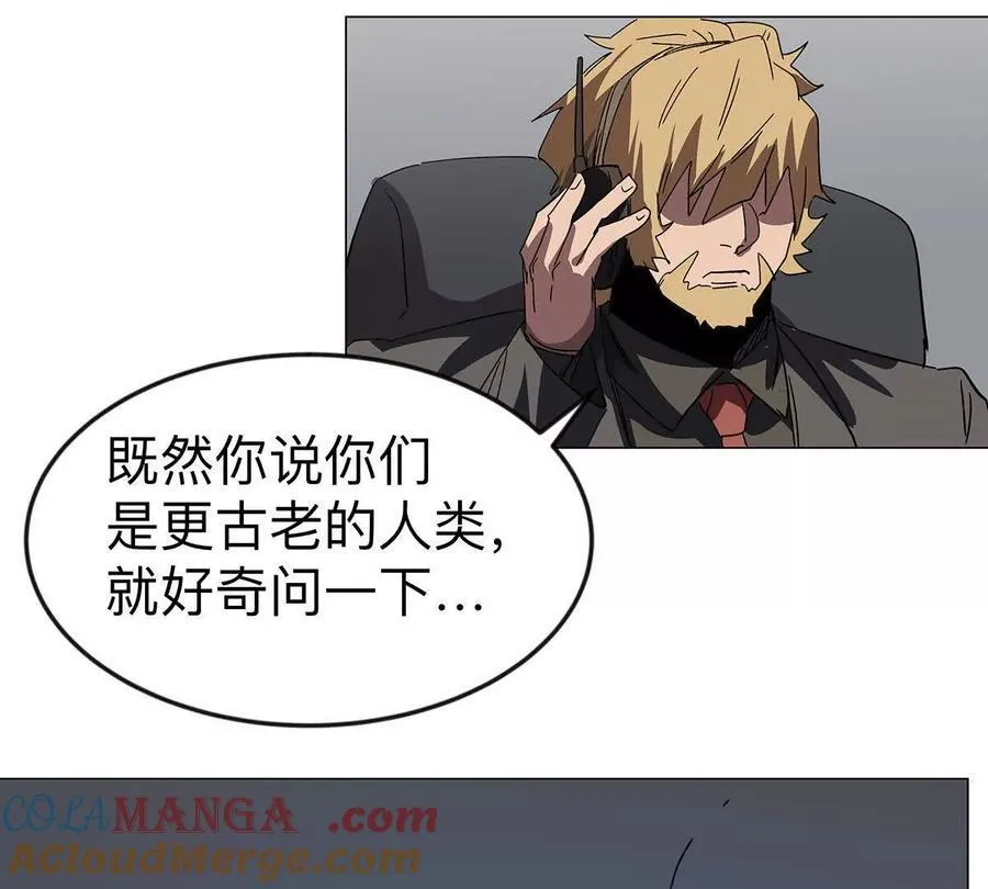 第108话 下代人的承担45