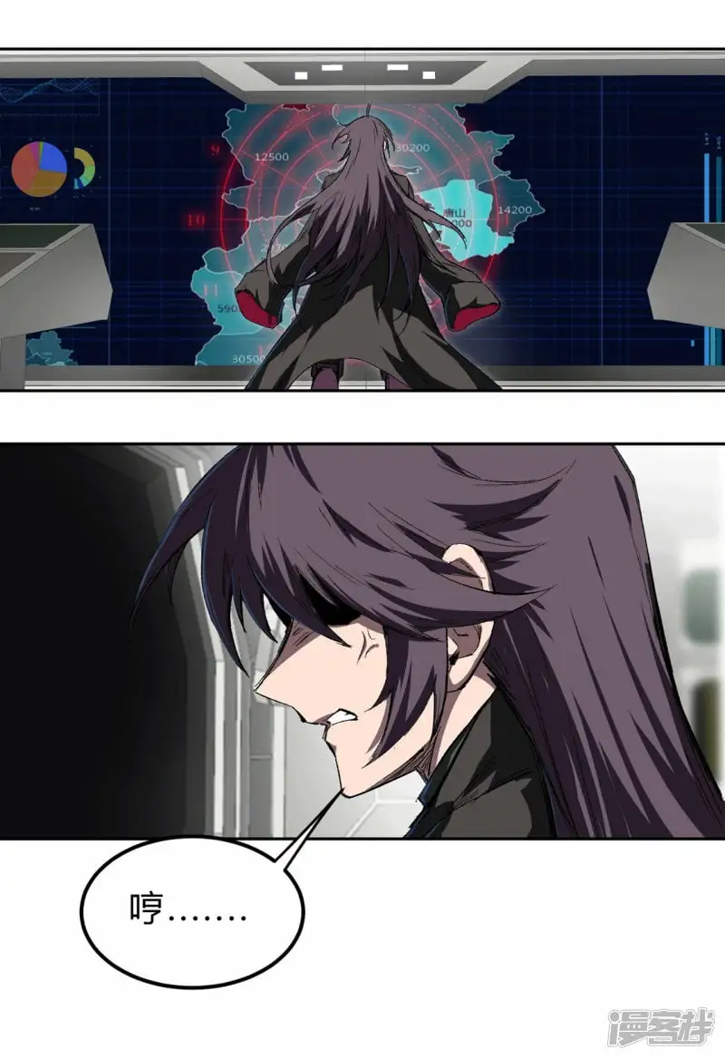 06谁来谁死68