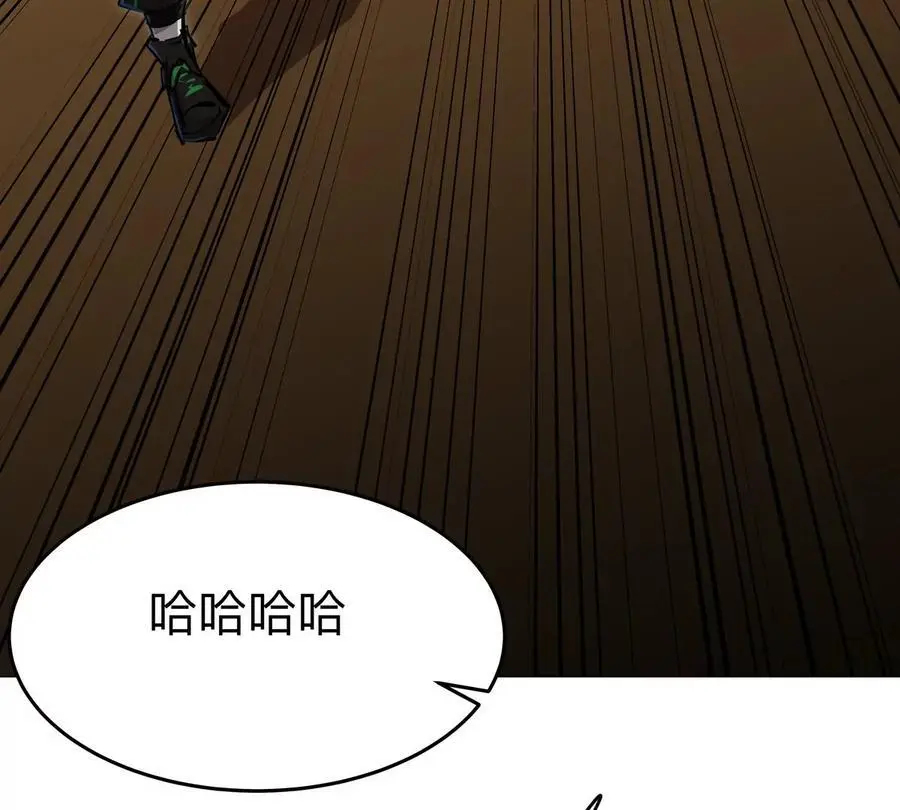 第64话 显出你的真身91