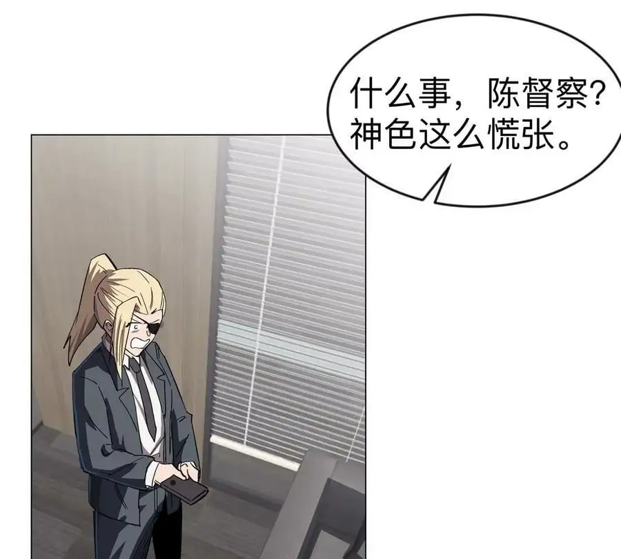 第69话 大社长73