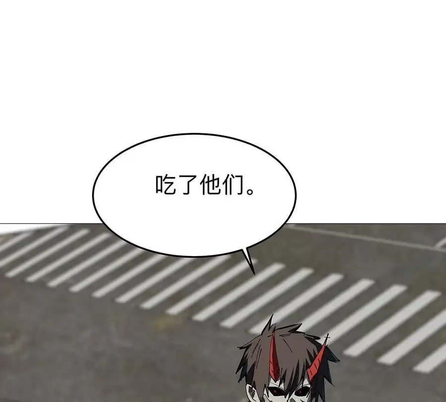 第27话 你叫尸王，我叫什么？49
